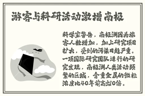 妈妈的朋友在线看线观看