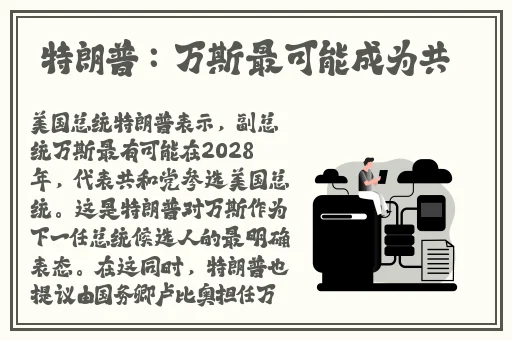 国精产品1688免费