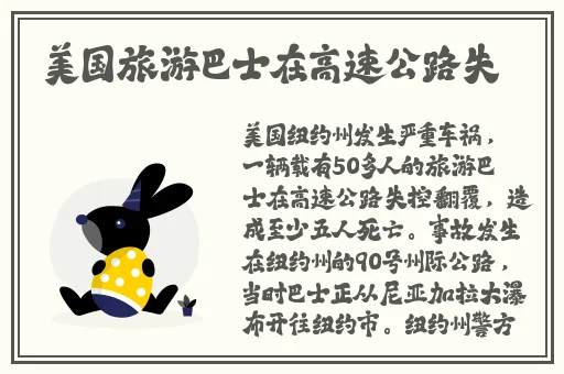 卍向榴莲app下载网址进入