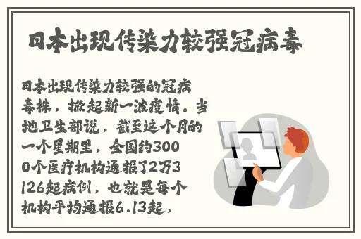 妺妺窝人体色4444WWw91