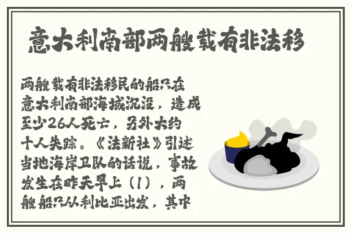 男生的坤坤插在女生的定眼里