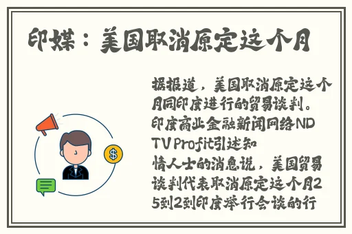 高楼落地玻璃窗play文