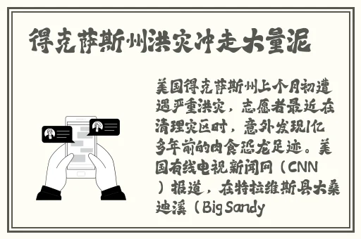 向日葵视频APP下载安装无限看丝瓜IOS苏州