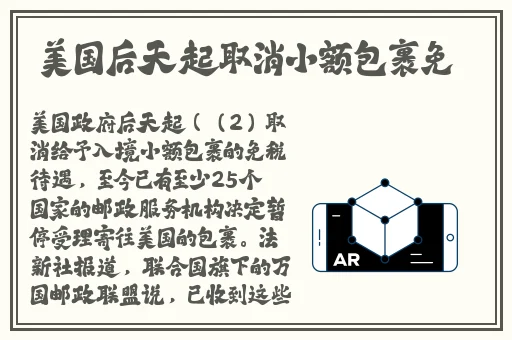 大菠萝福建导航网址在线观看