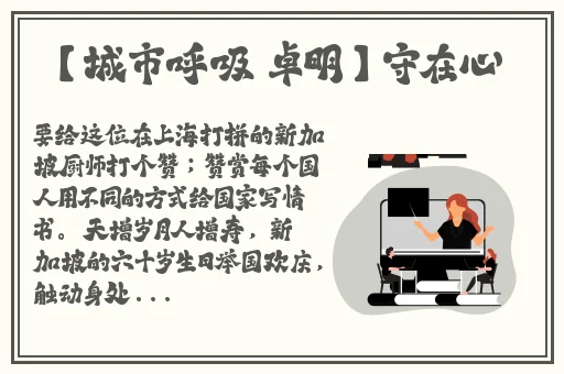TTTZZZ18.SU黑料入口