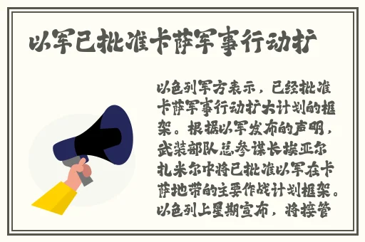 csgo暴躁小老妹