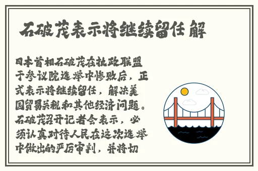 5g在视影讯天天5g免费观看