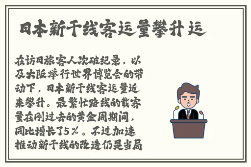 老镖客城中村探店视频