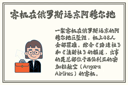 国产黄色电影一区二区