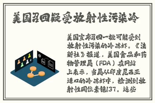 精品亚洲成A人在线观看