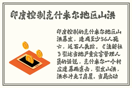 搡BBBB推BBBB推BBBB