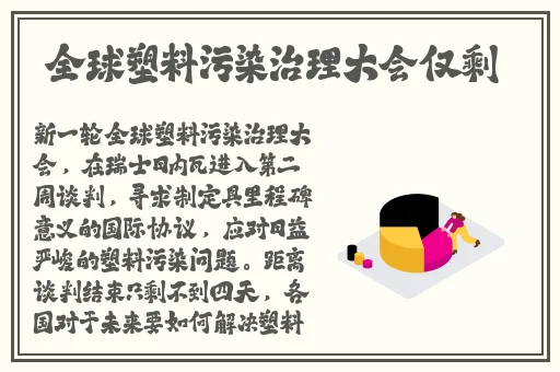 不打马赛克打扑克