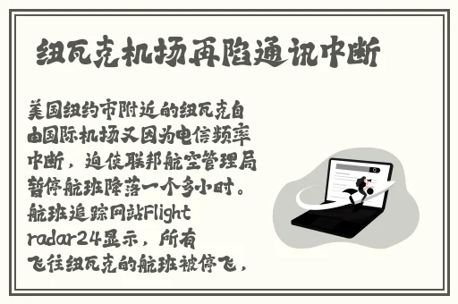 两个人打扑克不不盖被子搜狐