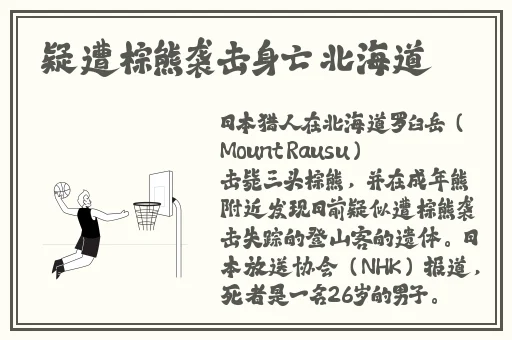 51cgfun吃瓜网官网