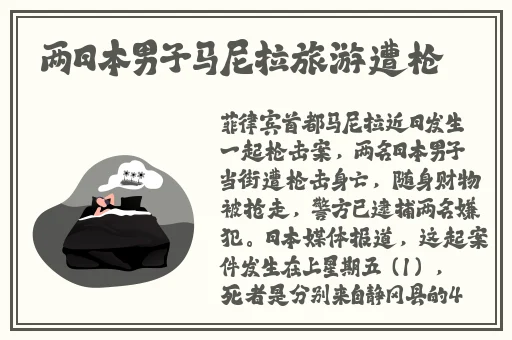 苏州粉色晶体艺文笔计