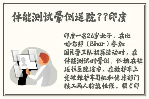 一面吃上边一面膜下边