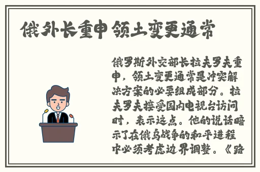 国产免费一区二区三区香蕉精