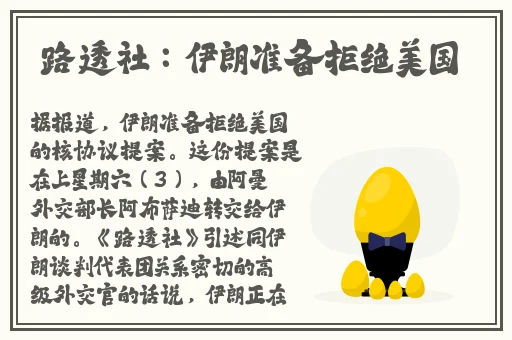 精品久久久久久中文幕**