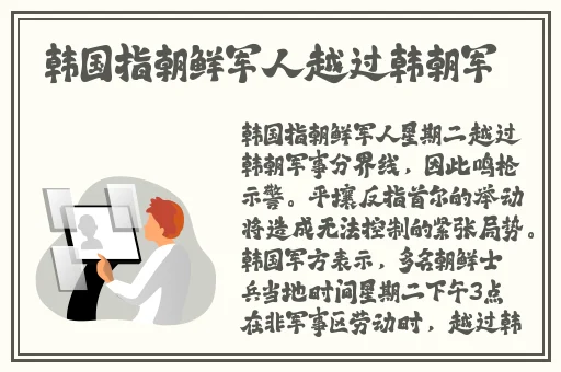**旗袍老师恩施mba