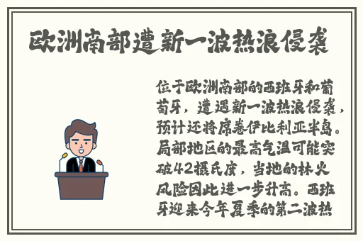 被体育老师c了一节林妙妙