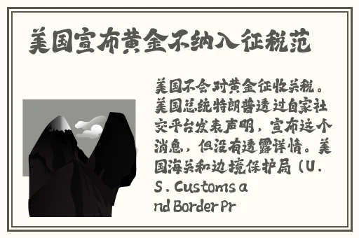 大战我的两个小䧅MBA内容简介