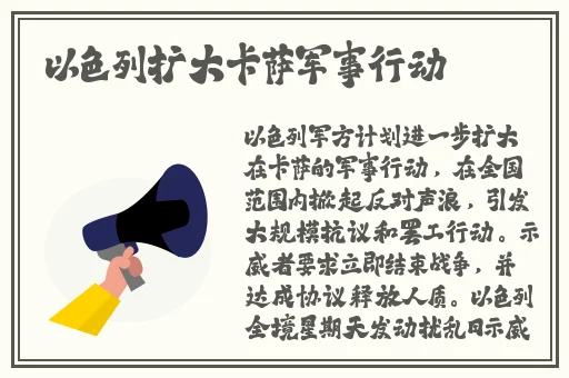 国产精品一