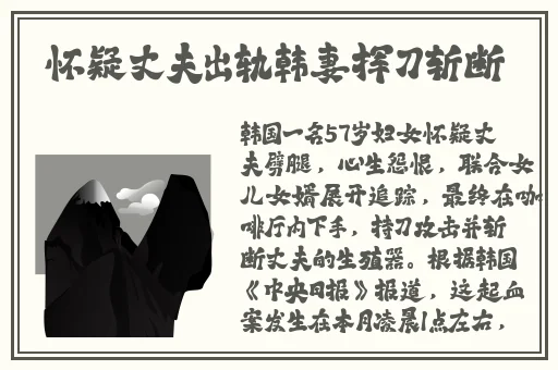 这两个球球一直摇晃个不停