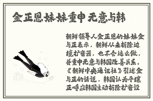 14岁学生迈开腿让打扑克免费